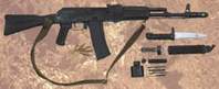 АК-101 АК-101