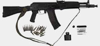 АК-105 АК-105