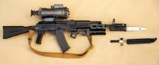 АК-74 АК-74