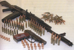Боеприпасы Боеприпасы