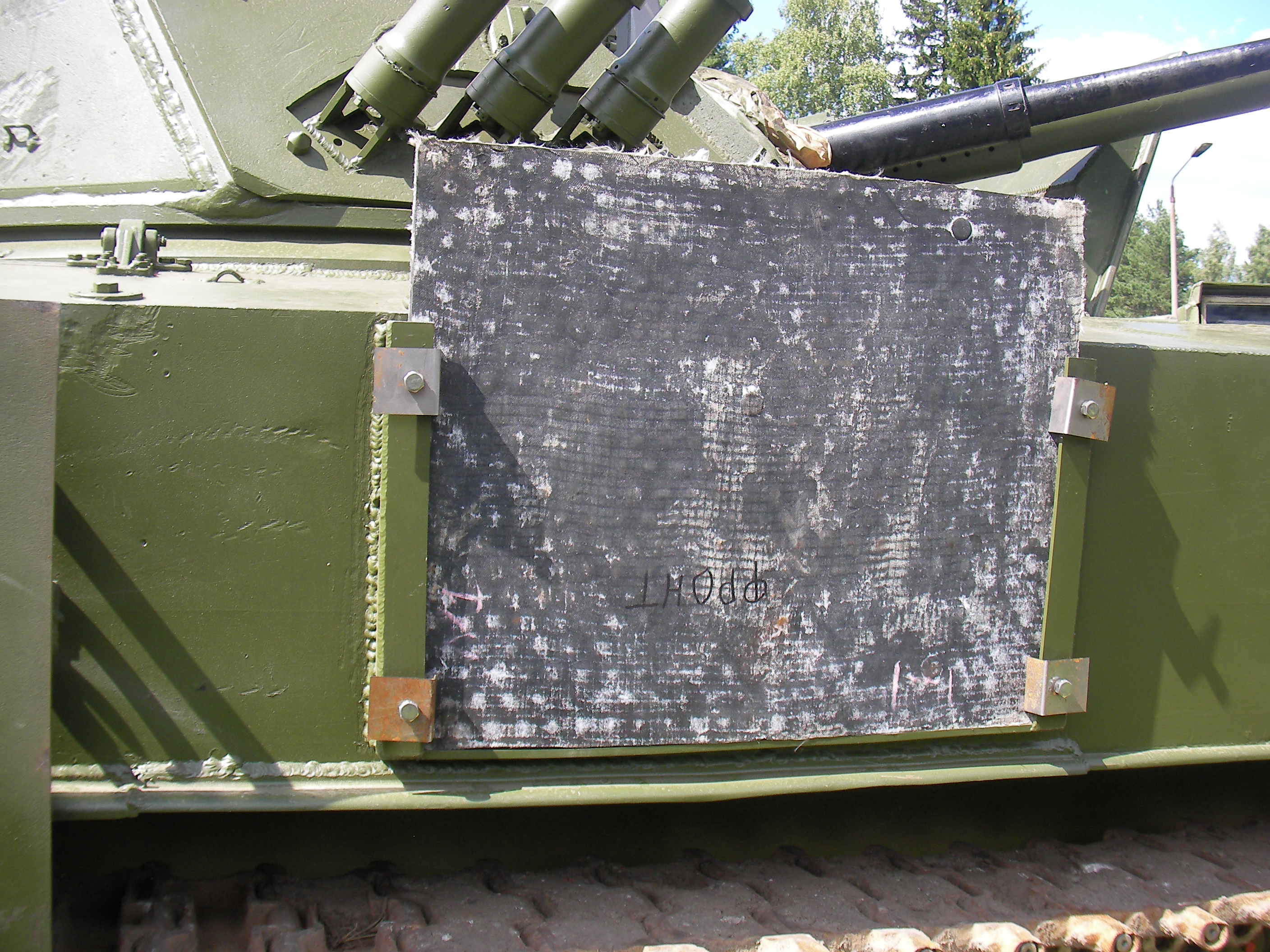 http://www.weaponplace.ru/images/ceramic_panel_before.JPG