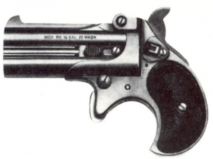 RG-16 — германская копия 