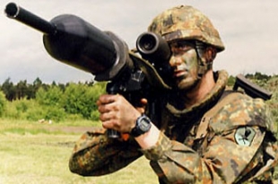 Панцерфауст - 3 Панцерфауст - 3