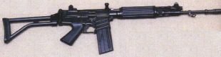 Бельгийская винтовка FN CAL Бельгийская винтовка FN CAL