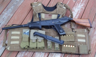 Помповое ружье Mag-7 Помповое ружье Mag-7
