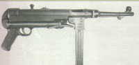 МП-40 МП-40