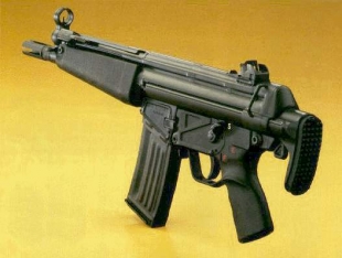 Пистолет-пулемет Mp5a Пистолет-пулемет Mp5a
