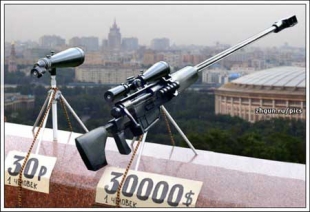 Приколы с оружием Приколы с оружием