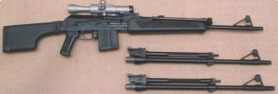 Remington с оптикой Remington с оптикой