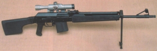 Remington с оптикой Remington с оптикой
