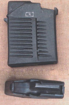 Remington обойма Remington обойма