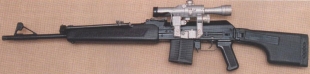 Remington с оптикой Remington с оптикой