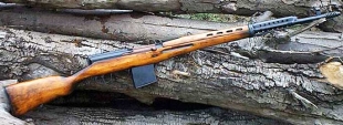 7,62-мм самозарядная винтовка Токарева образца 1940 года СВТ-40 7,62-мм самозарядная винтовка Токарева образца 1940 года СВТ-40