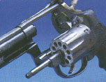 Барабан S&W Model 17 Барабан S&W Model 17